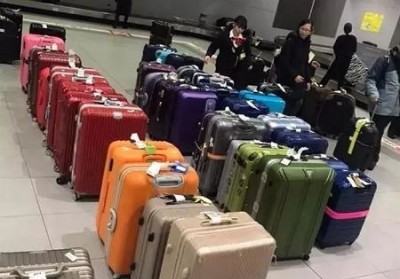 海伦行李托运公司